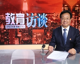 合阳县教育局局长周治民作客渭南电视台教育访谈栏目